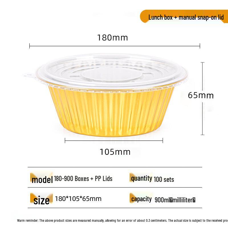 Handon Sealable Aluminum Foil Food Containers with Lids