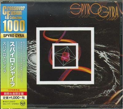 CD SPYRO GYRA - Spyro Gyra SICJ177 RCA 2016 Japonia ObiJazz Używany