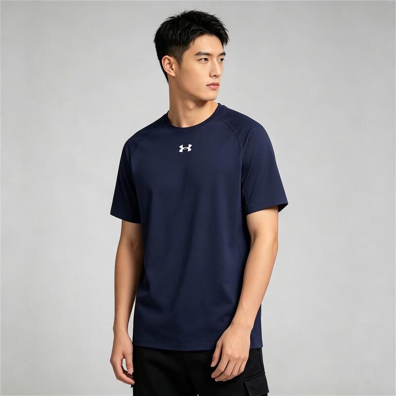 Under Armour Men's Short Sleeve Sport T-Shirt