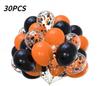 30pcs 10 Inch Multi-color Latex Balloons Set for Birthday Wedding Engagement Anniversary Bachelorette Bridal Shower Decoration