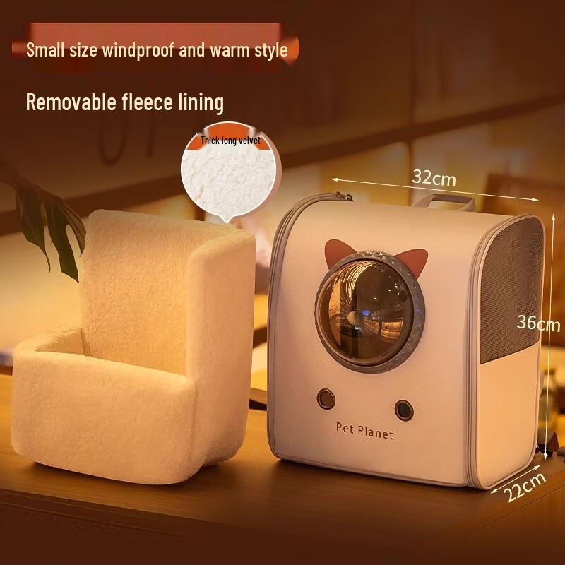 MDNG Winter Cat Carrier Backpack