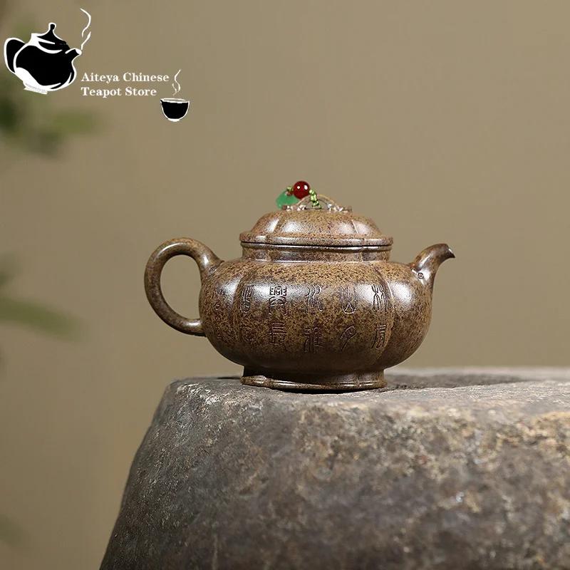 Yixing handmade purple clay teapot, original ore, wood fired agarwood, mud, tendon pattern, crabapple, poetic Chinese teapot