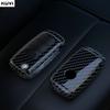 Abs Carbon Fiber Car Key Case Cover For Vw Volkswagen Polo Tiguan Passat B5 B6 B7 Golf 4 5 6 Mk6 Jetta Lavida For Skoda Octavia