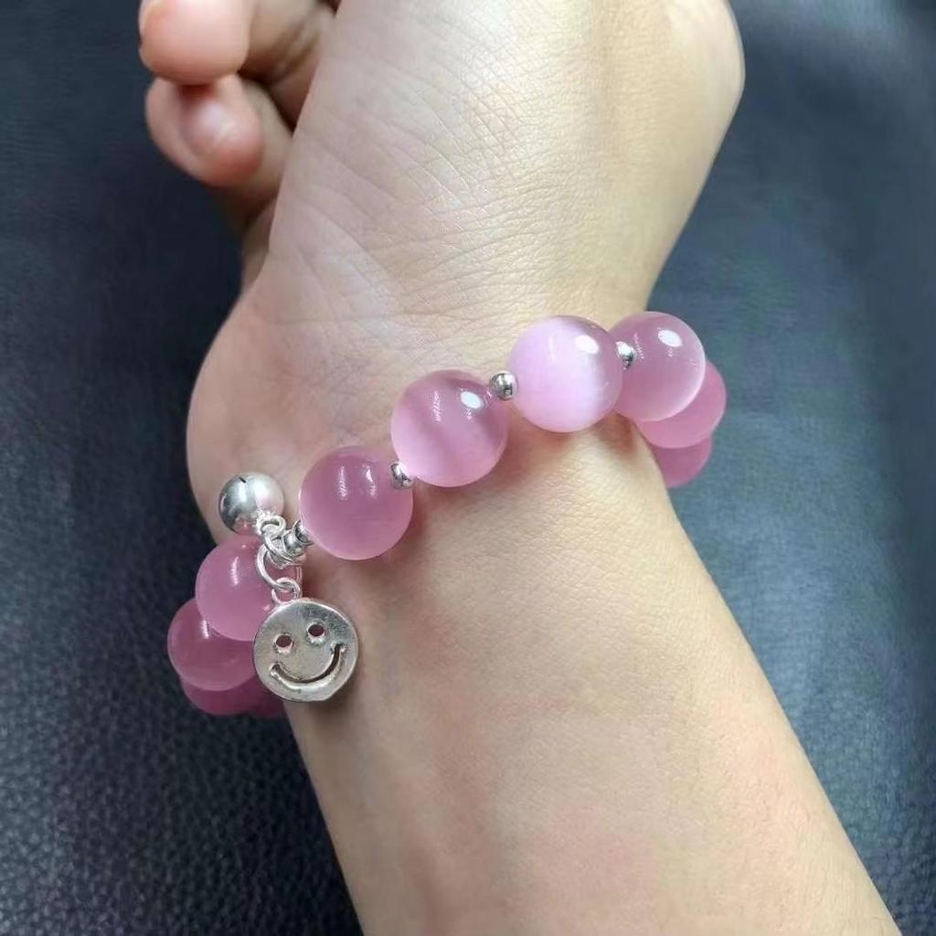 Pink Gypsum Cat's Eye Bracelet: Natural Stone with Benefits