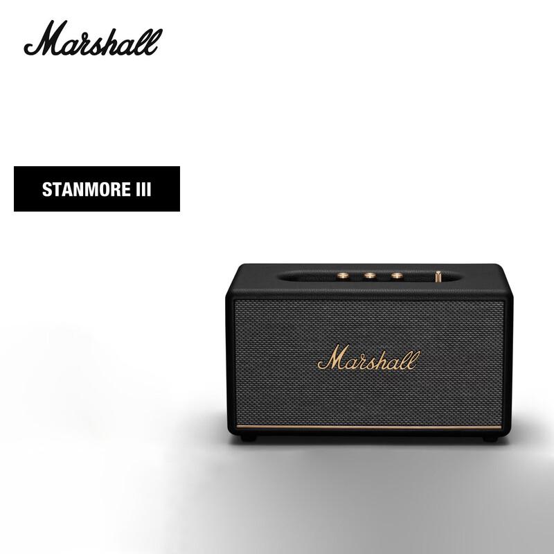 

Marshall Stanmore III Wireless Bluetooth Speaker CN plug (adapter included)
