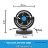 Cross-border 24V Dual-Head Truck Fan with USB Shaking Function