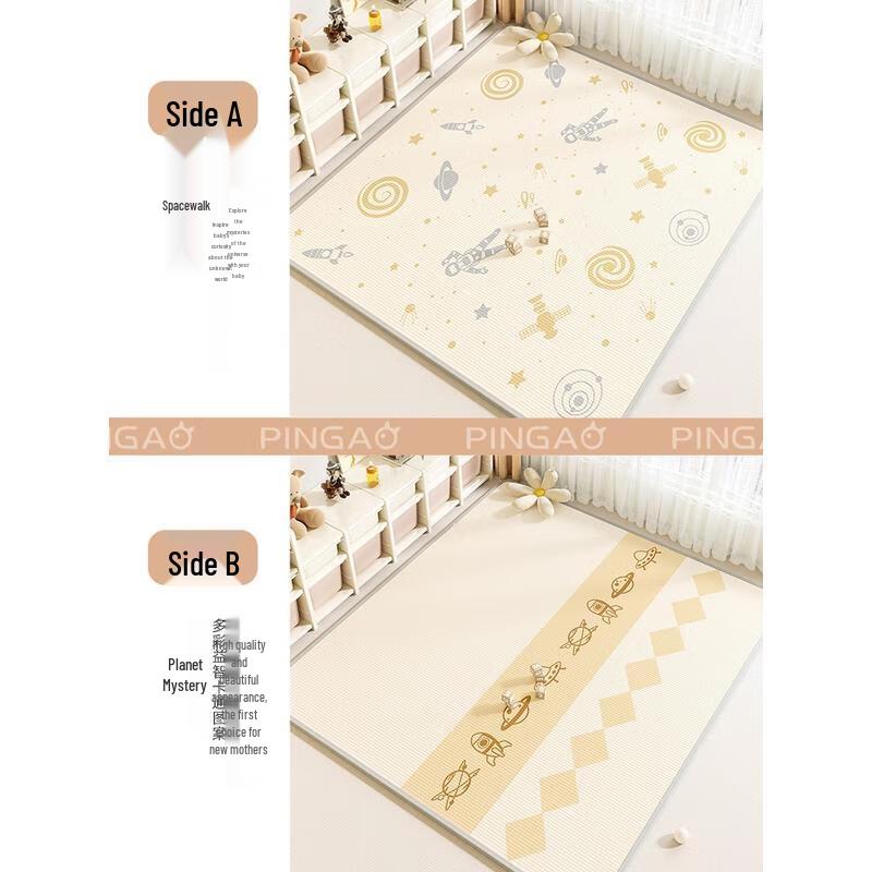 

HANDUNYOU Baby Play Mat