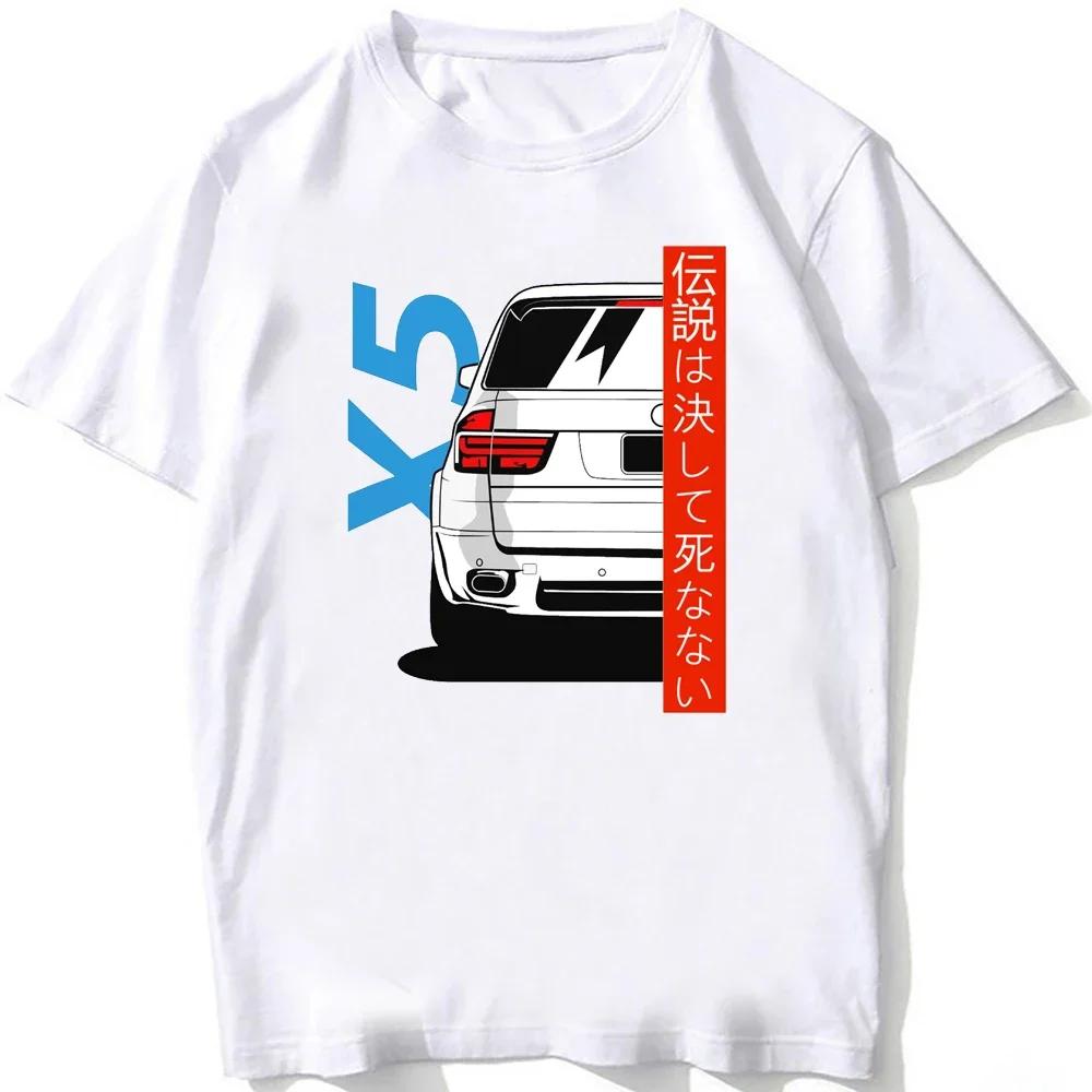 Vintage Skull Drive German E28 M5 E30 E36 E90 E46 Car Premium T-Shirt New Summer Men Short Sleeve Hip Hop Boy Casual White Tees