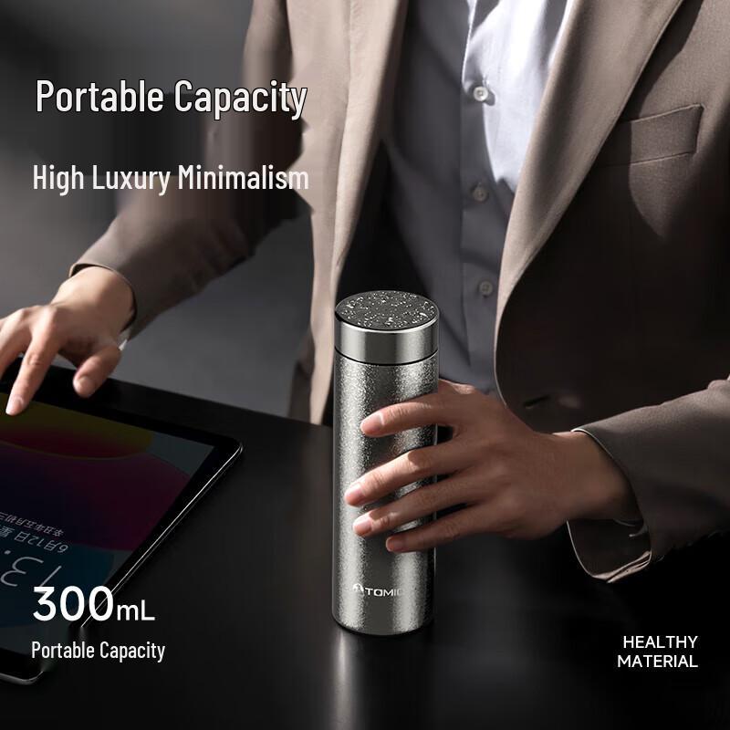 TOMIC TW60219Ti Pure Titanium Insulated Travel Mug