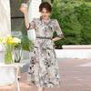 Elegant Summer Mid-Sleeve Dress for Middle-Aged & Elderly Women