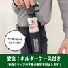 RANGS Japan Bear Attack Bear Repellent Spray, EPA Certified, SDS Acquired, Officially Used by Multiple National and Public Agencies Nationwide, Munici