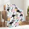 1PC Cute Cat, Cartoon Blanket, All Season Lightweight Home Office Outdoor Nap Multifunctional Blanket