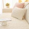 Geometric Pattern Plush Sofa Cushion New Winter Thickened Anti Slip Sofa Cover Minimalist Modern Sofa Fully Covered with Dustproof Cloth