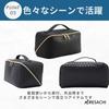 ARESACHI Makeup Storage Cosmetic Large Portable Pouch, Bag, Bag, Capacity, (Black)