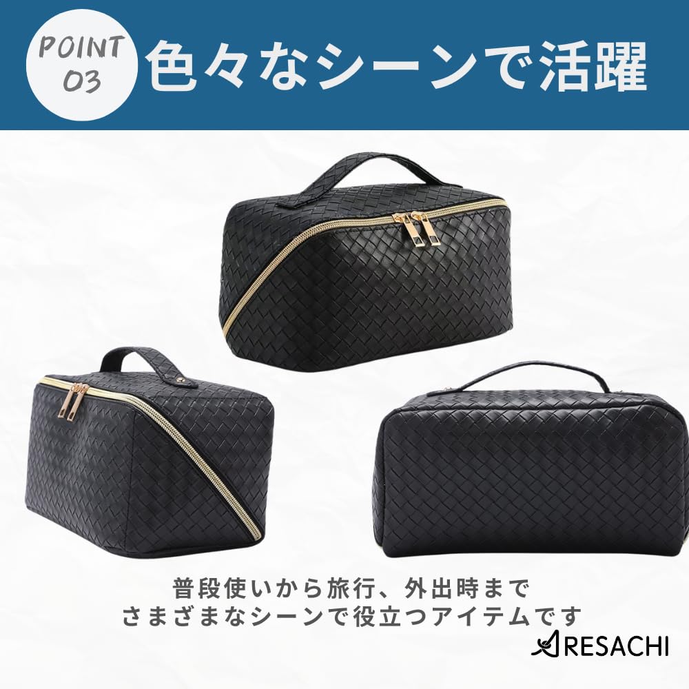 ARESACHI Makeup Storage Cosmetic Large Portable Pouch, Bag, Bag, Capacity, (Black)