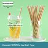 Eco-friendly Biodegradable Large Boba Tea Straw, Pointed Tip, Individually Wrapped Kraft Paper.