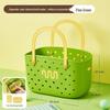Large Capacity Handheld Bathroom Storage Basket for Women