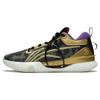 Li Ning Speed 8 Rutschfest, Abriebfest, Leicht Niedrig geschnittene Basketballschuhe Herren Schwarz Gold ABAS015-5