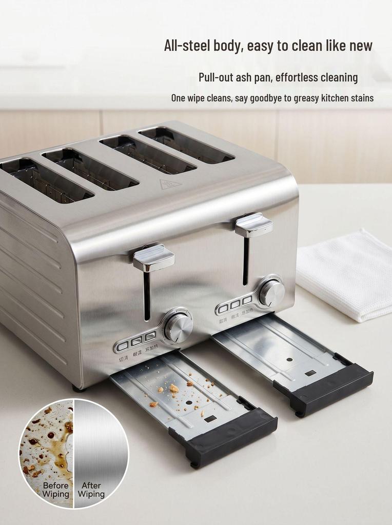 Fully Automatic 4-6 Slice Commercial Toaster Oven