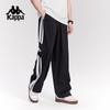 Kappa Men's 2025 Fall Straight-Leg Sport Trousers