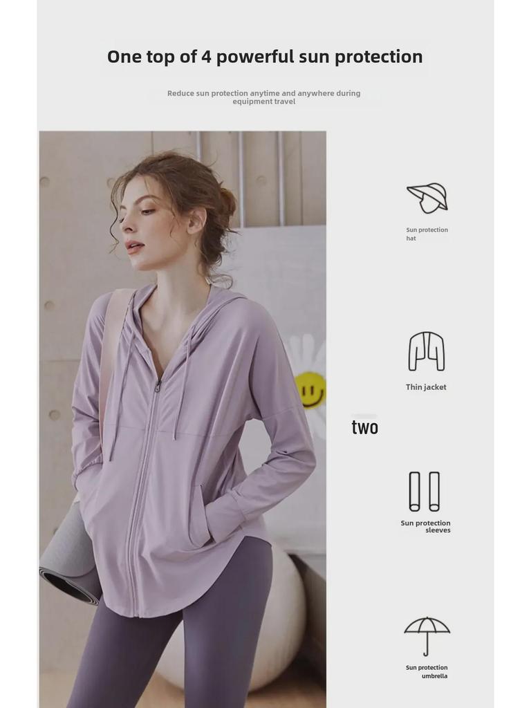 Damska sportowa kurtka z ochroną przeciwsłoneczną, szybkoschnąca, kardigan o luźnym kroju, z długim rękawem do biegania i jogi, odzież fitness 2025