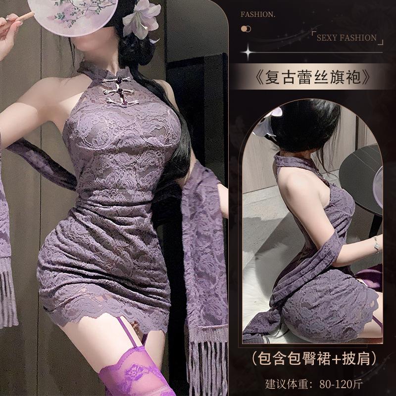 Sex underwear sexy disc buckle lace stand-up collar cheongsam pure desire hot girl purple neck cheongsam woman