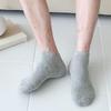 [Set of 10] Men's Edgepoint Sneaker Socks