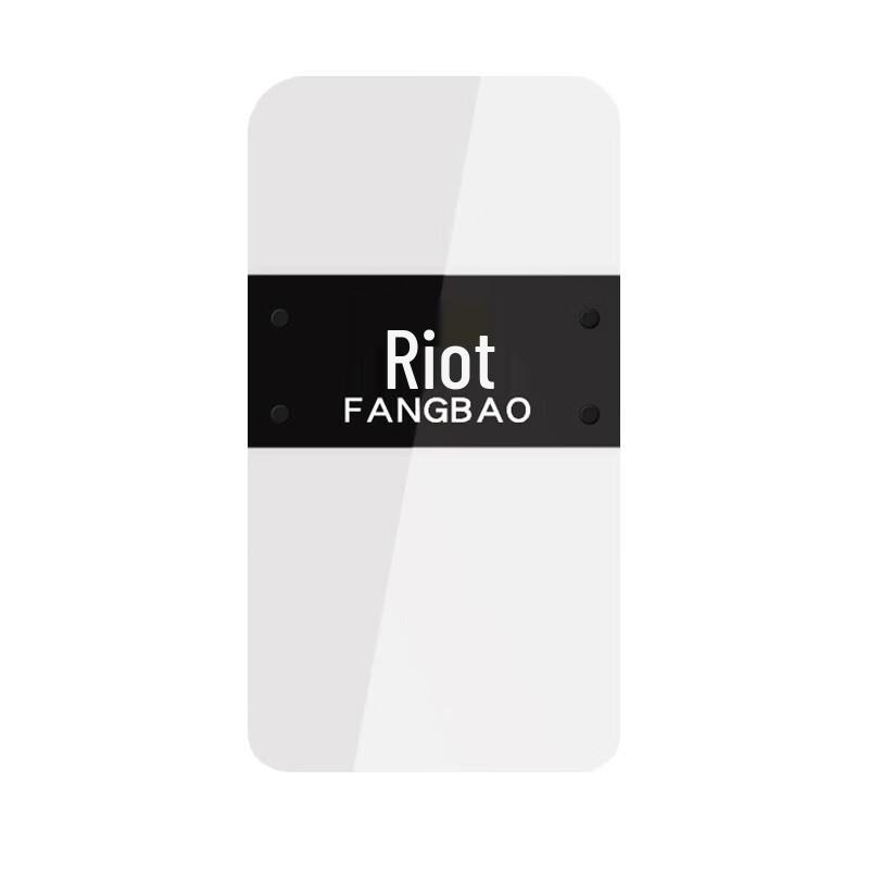 Wanzun Handheld PC Riot & Anti-Knife Shield