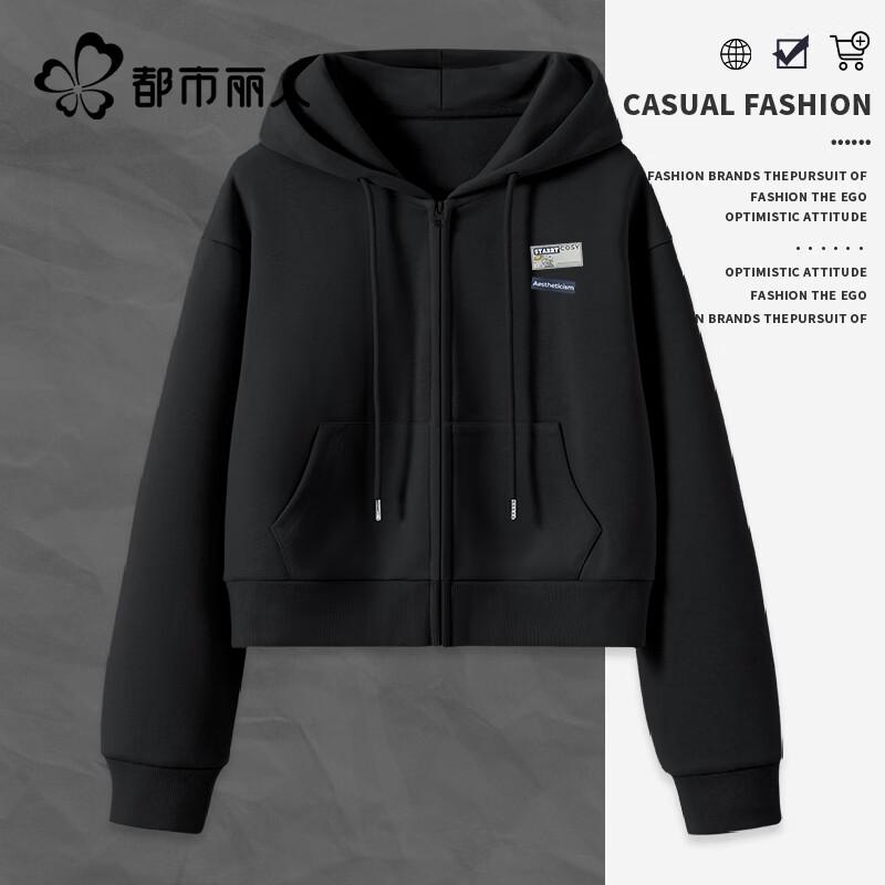 Women's Spring/Fall Lightweight Hooded Zip-Up Jacket