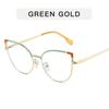 European American Style Frame Glasses Cat Eye Shape Anti Blue Light Glasses Fashion Trendy Decorative Glass