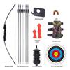 XuanYong Split Straight Bow Archery Set