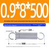 Arc de extensie din oțel inoxidabil 304 de 500 mm cu cârlige deschise și inel cu buclă dublă, personalizabil.
