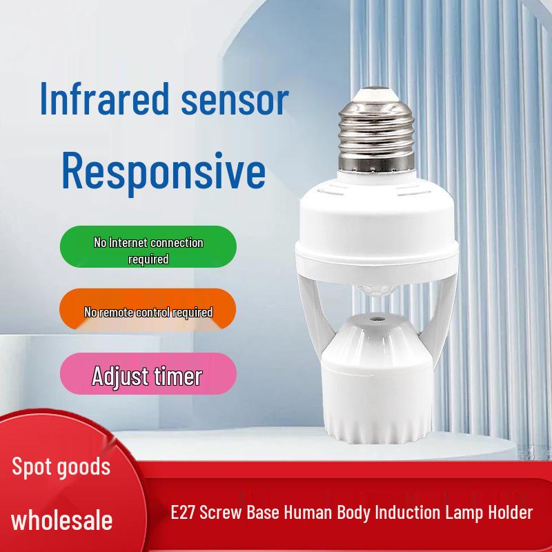 E27 Infrared Motion Sensor Energy-Saving Lamp Holder with Smart Delay for Hallway