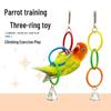 Parrot Tricolor Climbing Ring: Five-Color Birdcage Accessory for Beak Grinding & Biting