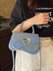 Korean-Style Trendy Influencer Crossbody Handbag – 2025 Versatile Casual Fashion