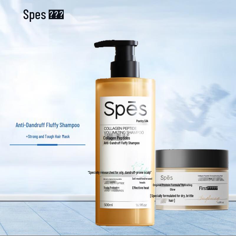 Spes Collagen Peptide Volumizing Shampoo & Hair Mask Set