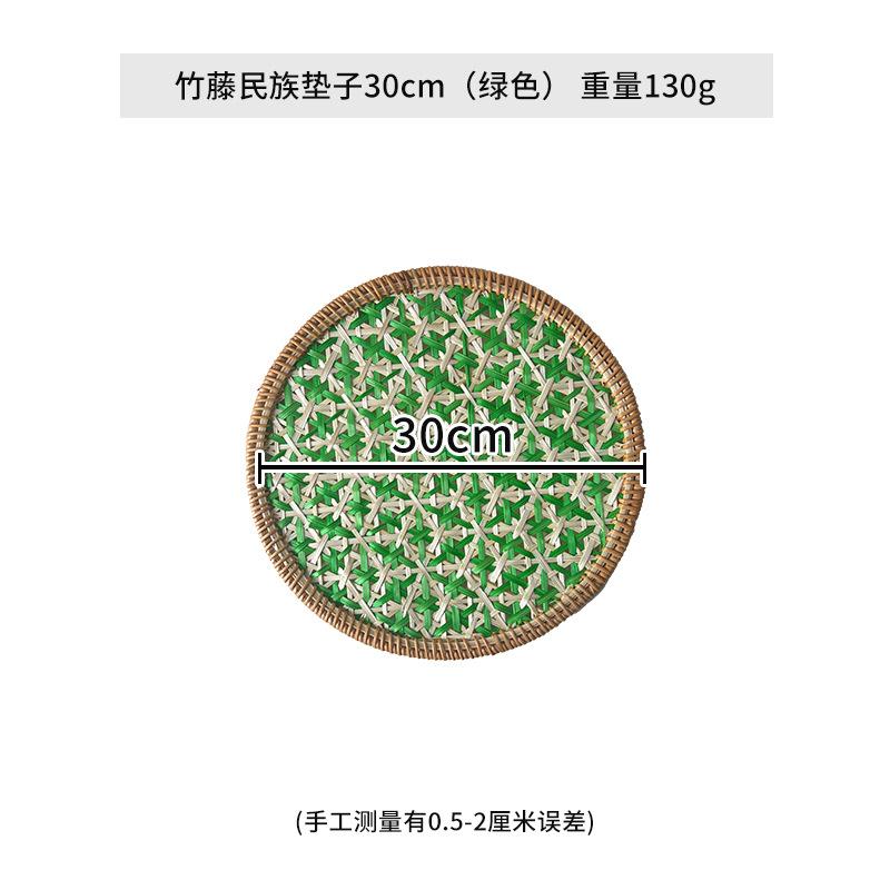 Handwoven Rattan Coasters Set with Ethnic Pattern, Heatproof Mat for Kitchen Dining & Wall Decor Display