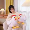 Rooster Chick Doll Throw Pillow Hen Chicken Plush Dolls Simulation Chicken Plush Toy  Home Decor