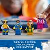 LEGO Super Heroes X-Men X-Jet Toy Building Blocks for Kids Ages 8-10 Marvel Gift