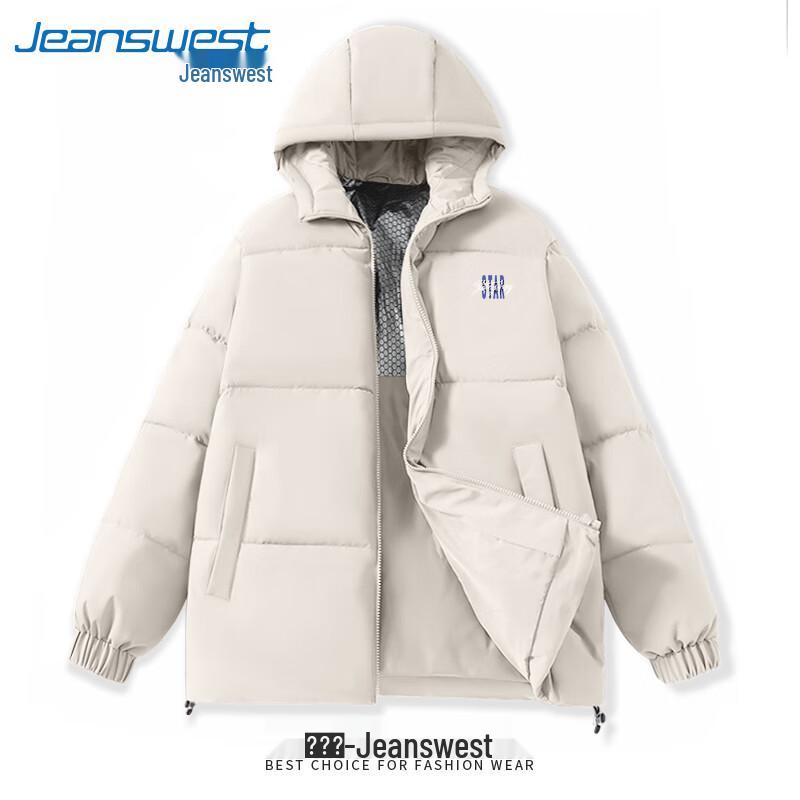 Jeanswest Herren Kapuzen-Steppjacke