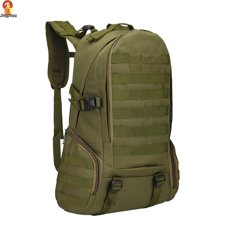 Outdoor Camouflage Hiking Backpack