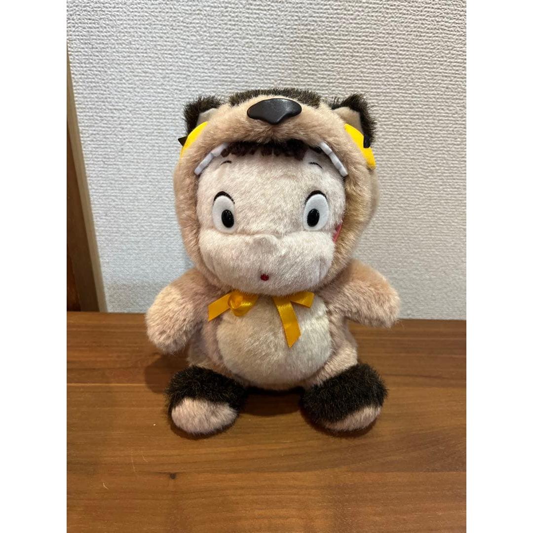My Neighbor Totoro Plush Toy Kigurumi