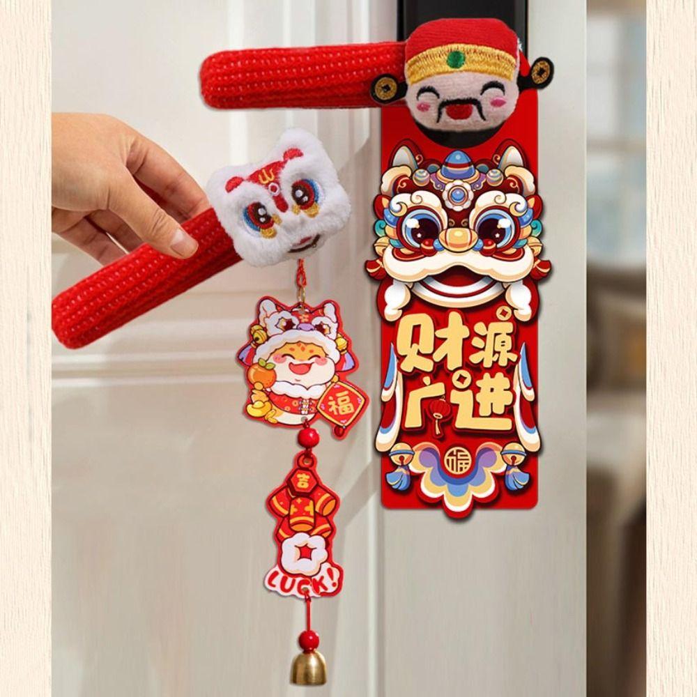 Snake New Year Hanging Ornament Blessing Words Hanging Fu Handle Protective Cover Bell Lucky Character Festive Blessing Ornament