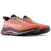 New Balance FuelCell SuperComp Trail Men Neon Dragonfly Black MTTRXLD