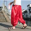 Outdoor Brand Pants for Men Lce Silk Dragon Dark Flower Loose Bloomers High Quality Wide Leg Casual Trousers Male