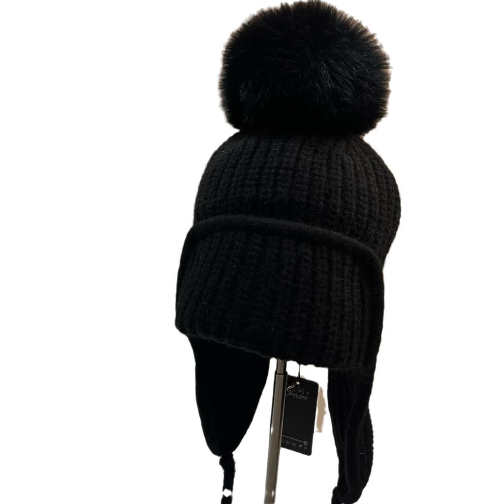 Iceland Same Winter Velvet Thickened Warm Rabbit Hair Ear Protection Hat Nordic Bag Face Fox Hairball Wool Hat