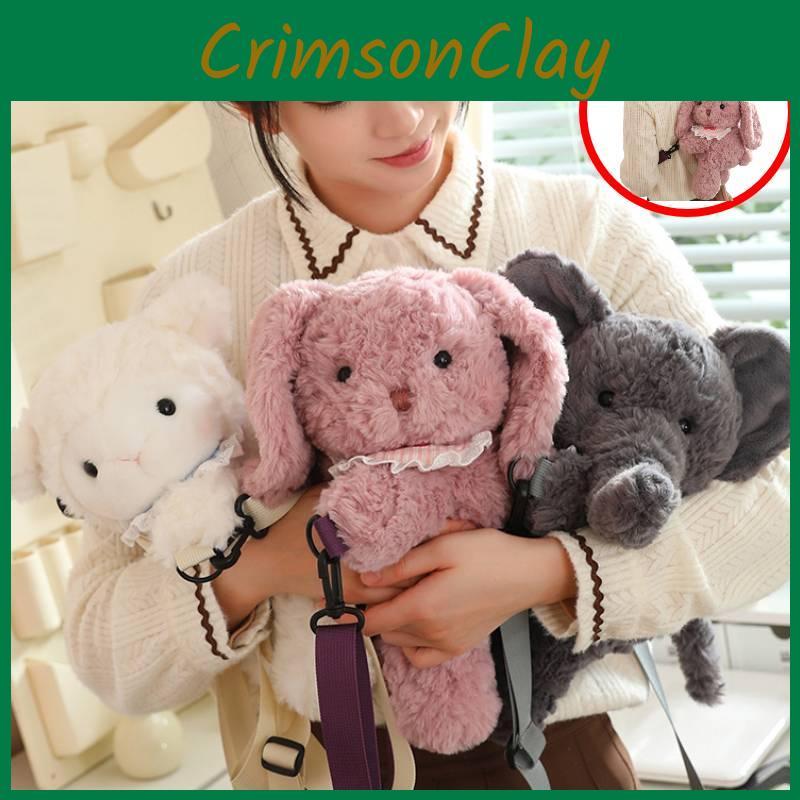 Plysj Ryggsekk med Glidelås Teddybjørn Tegneseriedyr Fylldukke Kosedyr Gave Jul