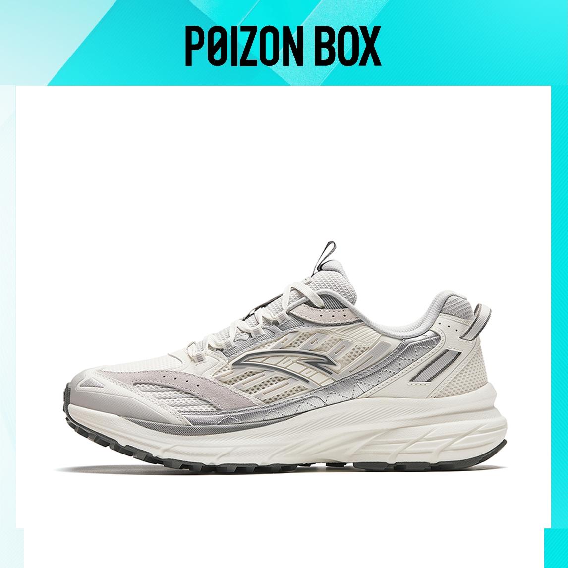 

ANTA AT957 Running shoes Men