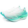 Anta C202 6.0 PRO Low top Carbon Plate Casual Running Shoes Men's White Green Blue 112515576-4