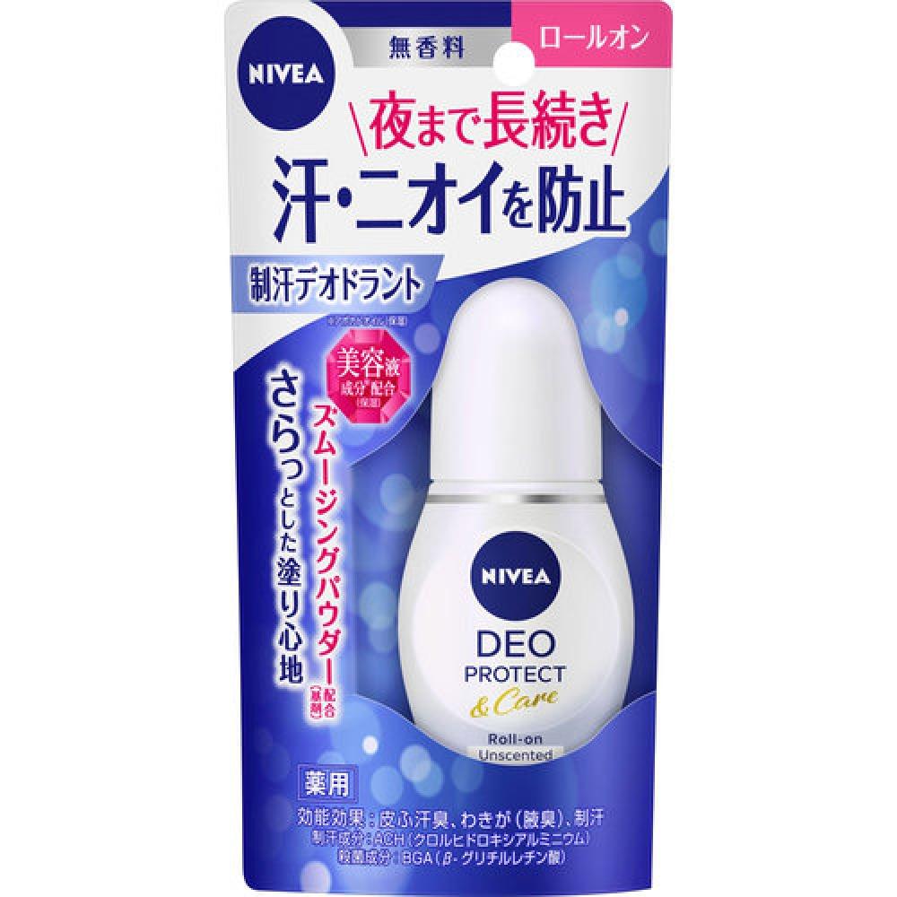 

Дезодорант Nivea Роликовый дезодорант Nivea Deo без отдушек, 40 мл